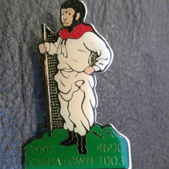 Vintage Jewelry - 1992 Lunar Year of the Monkey